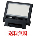 キングジム PCL10クロ Web会議用スクエアライト 送料無料 【SG85640】