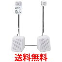 キングジム TK10シロ 対話型拡声器トークスルー 送料無料 【SG85651】