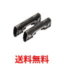 パナソニック 替刃 メンズシェーバー用 内刃 ES9064 送料無料 【SG85701】