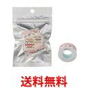 キングジム TPTSG15-001 strawberry テプラ Lite フィルムテープ すみっコぐらし 送料無料 【SG85739】
