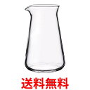 ハリオ CP-100 透明 コニカルピッチャー クラフツサイエンス 容量100ml HARIO 送料無料 【SG85742】