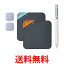 キングジム BB-18S-S2A 電子メモパッド 電子ふせん ブギーボード ペーパリー Sサイズ スターターセット 送料無料 【SG85861】