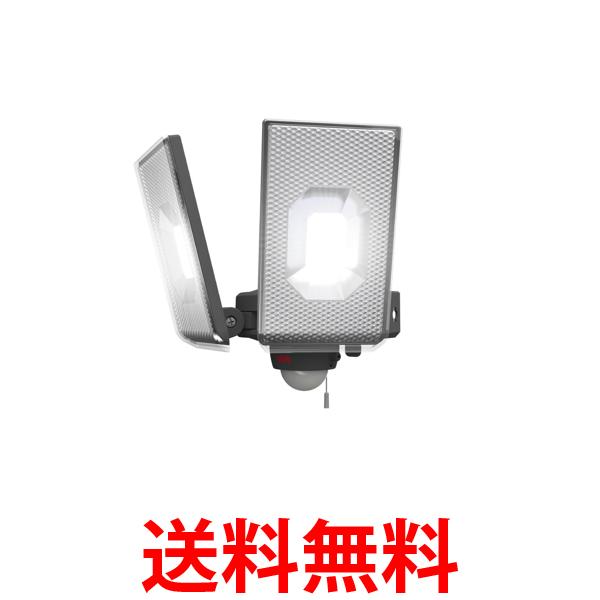 ムサシ 12.5W×2灯スライド型LEDセンサーライト コンセント式 高輝度2500ルーメン LED-AC2050 送料無料 【SG85962】