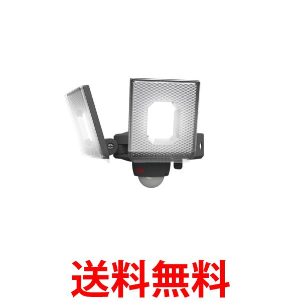 ムサシ 7.5W×2灯スライド型センサーライト コンセント式 屋外 防水 人感センサー 高輝度1600ルーメン LED-AC2014 送料無料 【SG85969】