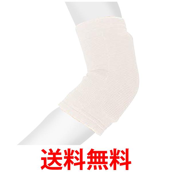 Elbow - D&M ディーアンドエム 737 白 Mサイズ 12mm厚パッド付 肘サポーター ロングタイプ バレーボール 肘用 1ヶ入り 左右兼用 固定 送料無料 【SG86022】