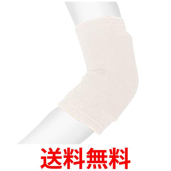 SPUエントリー ＋5と0のつく日はさらにお買得！ ▼▼▼▼エントリーはこちら▼▼▼▼ ▲▲▲▲エントリーはこちら▲▲▲▲ こちらの商品は、お取り寄せ商品のため お客様都合でのキャンセルは承っておりません。 (ご注文後30分以内であればご注文履歴よりキャンセルが可能です。) ご了承のうえご注文ください。 （※商品不良があった場合の返品キャンセルはご対応いたしております。） 掲載商品の仕様や付属品等の詳細につきましては メーカーに準拠しておりますので メーカーホームページにてご確認下さいますよう よろしくお願いいたします。 当店は他の販売サイトとの併売品があります。 ご注文が集中した時、システムのタイムラグにより在庫切れとなる場合があります。 その場合はご注文確定後であってもキャンセルさせて頂きますのでご了承の上ご注文下さい。 商品タイトルにセット商品である旨の記載が無い場合は、単品での販売となりますのでご了承下さい。