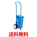 エバニュー(EVERNEW) eライン引 B765 陸上競技 球技 学校体育 EKA623 ブルー 青 送料無料 【SG86087】
