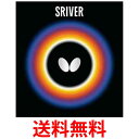 バタフライ 05050 卓球ラバー スレイバー 高弾性 高摩擦 裏ソフトラバー 送料無料 【SG86129】
