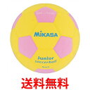 ミカサ(MIKASA) ジュニア サッカーボール 3号 スマイルサッカー 約150g イエロー/ピンク SF3J-YP 送料無料 【SG86220】
