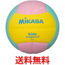 ミカサ(MIKASA) スマイルドッジボール 0号(幼児~小学生向け) 150g 黄/ピンク/緑 SD00-YP 推奨内圧0.10~0.15 送料無料 【SG8...