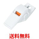 molten(モルテン) PEホイッスル白 RA0050-W 送料無料 【SG86250】
