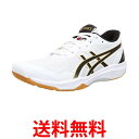 アシックス バレーボールシューズ ROTE JAPAN LYTE FF 3 100(ホワイト/ブラック) 25.5 cm 2E 送料無料 【SG86815】