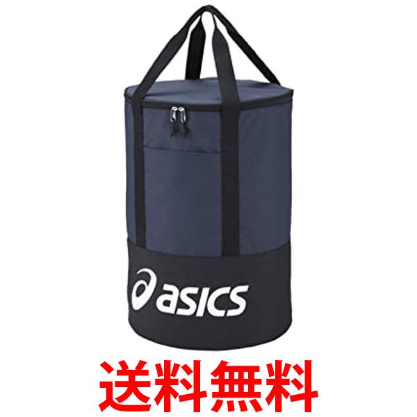 asics(アシックス) グラウンドゴルフ ホールポスト・マットバッグ GGG853 ネイビー F 送料無料 【SG86942】