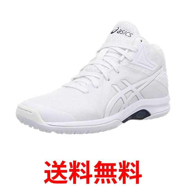 アシックス バスケットボールシューズ LADY GELFAIRY 8 レディース 105(ホワイト/ ...