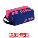 YONEX(ヨネックス) テニス 靴入れ シューズケース ネイビー/ピンク(675) BAG2133 ...