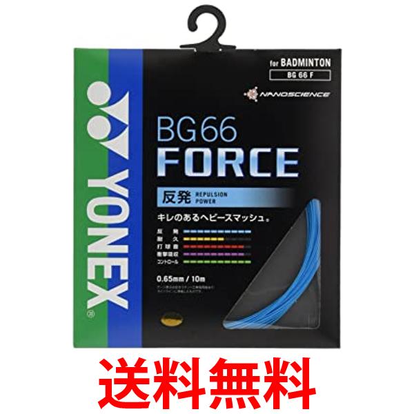 18日は楽天感謝デー SPUエントリー ＋5と0のつく日はさらにお買得！ ▼▼▼▼エントリーはこちら▼▼▼▼ ▲▲▲▲エントリーはこちら▲▲▲▲ こちらの商品は、お取り寄せ商品のため お客様都合でのキャンセルは承っておりません。 (ご注文後30分以内であればご注文履歴よりキャンセルが可能です。) ご了承のうえご注文ください。 （※商品不良があった場合の返品キャンセルはご対応いたしております。） 掲載商品の仕様や付属品等の詳細につきましては メーカーに準拠しておりますので メーカーホームページにてご確認下さいますよう よろしくお願いいたします。 当店は他の販売サイトとの併売品があります。 ご注文が集中した時、システムのタイムラグにより在庫切れとなる場合があります。 その場合はご注文確定後であってもキャンセルさせて頂きますのでご了承の上ご注文下さい。 商品タイトルにセット商品である旨の記載が無い場合は、単品での販売となりますのでご了承下さい。