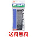 YONEX(ヨネックス) ウェットスーパーストロンググリップ AC133 (007)ブラック 送料無料 【SG87282】