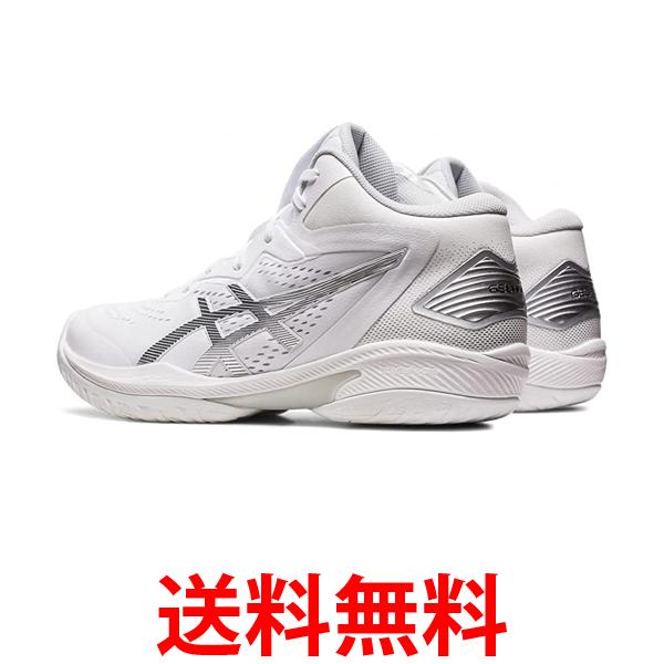 アシックス バスケットボールシューズ GELHOOP V15 ユニセックス大人 送料無料 【SG87 ...