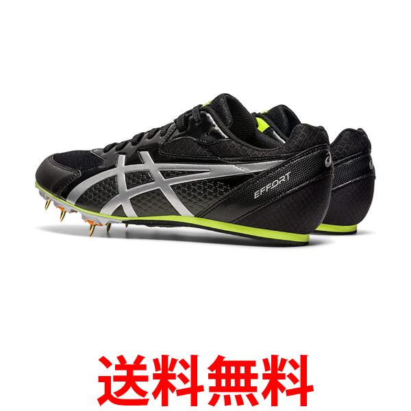 アシックス 陸上スパイク EFFORT13 24.5cm 送料無料 【SG87476】