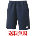 ヨネックス ハーフパンツ 15150 ネイビーブルー (019) M 送料無料 【SG87569】