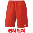 ヨネックス ハーフパンツ 15150 サンセットレッド (496) L 送料無料 【SG87652】