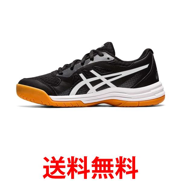 アシックス バレーボールシューズ UPCOURT 5 GS キッズ 送料無料 【SG87659】
