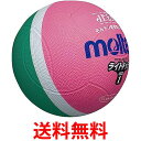 molten(モルテン) ドッジボール ライトドッジ 軽量1号球 緑×ピンク SLD1MP 送料無料 【SG87679】