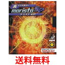 ニッタク(Nittaku) 卓球 ラバー モリストSP 表ソフト テンション レッド 厚 NR-8670(スピン) 送料無料 【SG87732】
