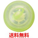 アシックス(asics) グラウンドゴルフ ハイパワーボール ストレート アルファ 3283A072 3283A072 イエロー F 送料無料 【SG87790...