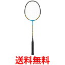 YONEX(lbNX) oh~g Pbg }bXp[8LT (グ) MP8LTG VA(470) 3U5  ySG87793z