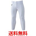 アシックス(asics) BAA500 Lサイズ ホワイト 野球 練習用パンツ 楽白(らくしろ) レギュラーフィット ネオリバイブ 送料無料 【SG87873】