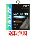 lbNX(YONEX) oh~g XgOX imW[98 0.66mm / 10m NBG98 ^bNubN  ySG87927z