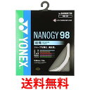 ヨネックス(YONEX) バドミントン ストリングス ナノジー98 (0.66mm) NBG98 シルバーグレー 送料無料 【SG87974】