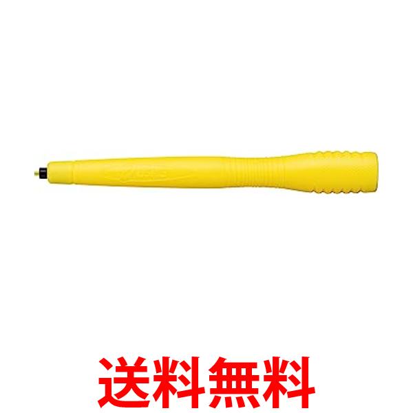 アシックス(asics) クリアートビナワ イエロー 91-130 送料無料 【SG87989】