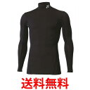 ヨネックス STBF1008 ハイネック長袖シャツ ブラック/ブラック (243) M テニス シャツ ユニセックス YONEX 送料無料 【SG88010】
