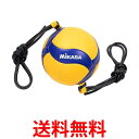 ミカサ V400W-AT-TR イエロー/ブルー ゴムひも固定式アタック練習バレーボール 4号 中学生・婦人用 MIKASA 送料無料 【SG88339】