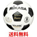 ミカサ SVC402SBC-WBK ホワイト/ブラック サッカーボール 4号 日本サッカー協会 検定球 (小学生用) MIKASA 送料無料 【SG88341】