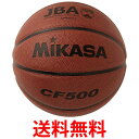 ~JT CF500 lHv  oXPbg{[ 5 {oXPbg{[ 苅 ~joXPbg MIKASA  ySG88345z