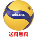 ミカサ V300W イエロー/ブルー バレーボール 5号 国際公認球 検定球 一般・大学・高校 MIKASA 送料無料 【SG88349】