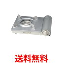 イワタニ エコプレミアムIII CB-EPR-3 送料無料 【SG88632】