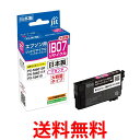 エプソン インク IB07シリーズ (マゼンタ) 送料無料 【SG88670】