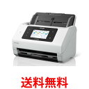 エプソン スキャナー DS-900WN A4シートフィードスキャナー(70枚 分、有線 無線LAN、4.3型タッチパネル) 送料無料 【SG88678】