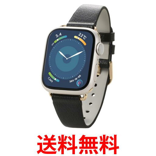エレコム アップルウォッチ バンド Watch 41mm 40mm 38mm スリムタイプ ソフトレザー チャコールグレー AW-41BDLJGY 送料無料 【SG89537】 エレコム アップルウォッチ バンド Watch 41mm 40mm 38mm スリムタイプ ソフトレザー チャコールグレー AW-41BDLJGY 送料無料 【SG89537】