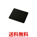 エレコム ゲーミングマウスパッド クロス 表面特性バランス 300×350mm 厚さ2mm ブラック MP-G09BK 送料無料 【SG89576】(2)