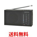 オーム電機 ラジオ 小型 AM FMハンディラジオ ブラック RAD-H234N-K 03-7054 送料無料 【SG89699】