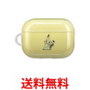 グルマンディーズ ポケットモンスター AirPods Pro(第2世代) AirPods Pro 対応 ソフトケース ミミッキュ POKE-910B 送料無料 【SG89743】