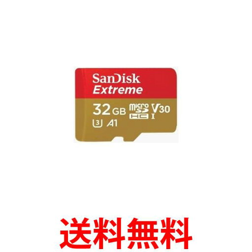 サンディスク Extreme microSDHC UHS-Iカード 32GB SDSQXAT-032G-JN3MD 送料無料 【SG89789】 サンディスク Extreme microSDHC UHS-Iカード 32GB SDSQXAT-032G-JN3MD 送料無料 【SG89789】