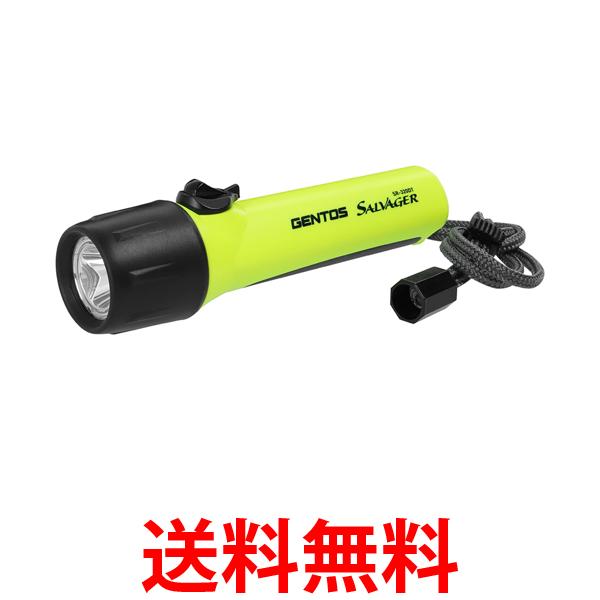 ジェントス LED 懐中電灯 明るさ300ルーメン 実用点灯8時間 耐塵 25m防水 単3形電池4本使用 サルベージ..