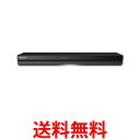 ソニー 1TB 2チューナー ブルーレイレコーダー BDZ-ZW1900 長時間録画 W録画対応(2024年モデル) 送料無料 【SG89852】(2)