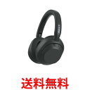 ソニー ワイヤレスノイズキャンセリングステレオヘッドホン パワフル重低音 ブラック WHULT900N BC 送料無料 【SG89857】(2)